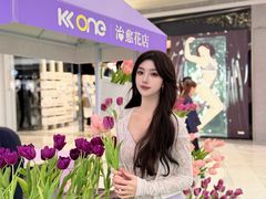 -KK ONE(京基滨河时代店)