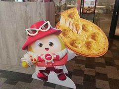 -必胜客(WOW中心城店)