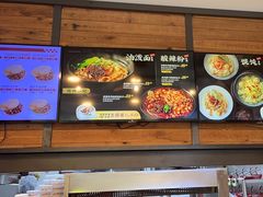 -西少爷(十里堡店)