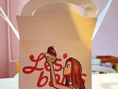 -黑草莓(重庆路店)
