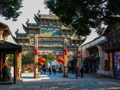 -惠山古镇·寄畅园