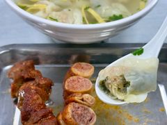 -海平馄饨(逍遥二路店)