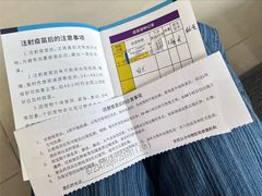-美联众合动物医院·24h京西诊疗中心
