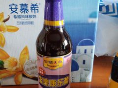 -世纪联华超市(浦电路店)