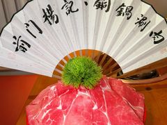 -前门杨记·铜锅涮肉(王府井·故宫店)