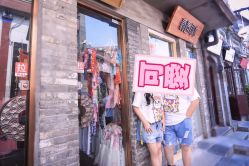 点击看大图 -全城热恋璀璨婚纱摄影(国贸总店)