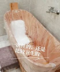 -普睿媞产后直营连锁(天鹅湖万达店)