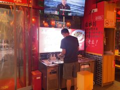 -吴老幺火锅(金龙店)