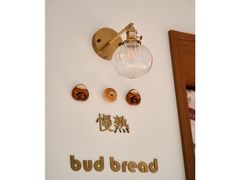 -慢熟面包店bud bread(孩儿巷店)