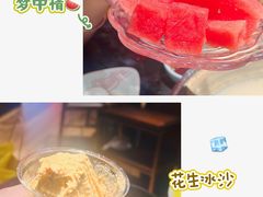 -捞王猪肚鸡火锅(金华义乌之心店)