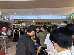 -喜茶(广州佳兆业广场店)