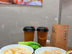 -一记面馆(易发店)