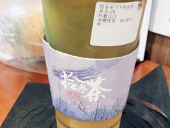 -拾叁茶(罗汉巷店)