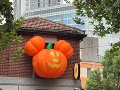 -Money Shops(愚园路店)