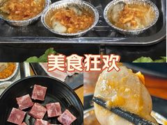 -御记碳烤肥牛(东城万达店)