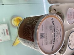 -UNI UNI(环亚凯瑟琳店)