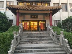 -交大留园(东川路店)