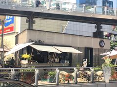 -BeauTea水仙(coco park店)