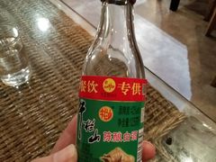 -广信传说