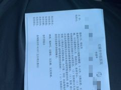 -妖无二·和牛烧烤自助(新吴万达店)