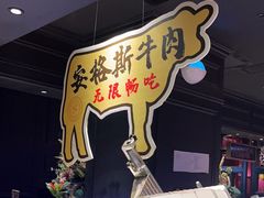 -加餐海鲜自助(集美银泰百货店)