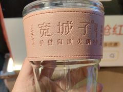 -宽城子美蛙毛肚自助火锅(建邺万达步行街店)