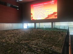 -天津市规划展览馆