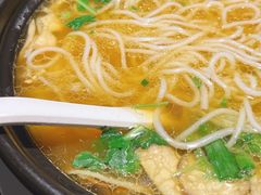 云南野生菌米线-南蛮子(进贤路店)