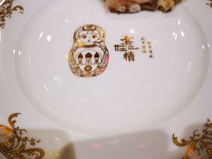 -套娃酒店-中餐厅