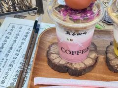 -鹊茶咖啡•新中式(深圳首店)