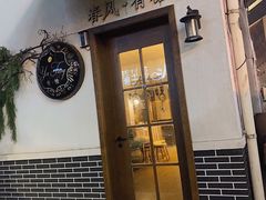 门面-春风·有糖(崇宁路店)