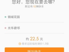 -太平洋激光影城(金沙紫荆店)