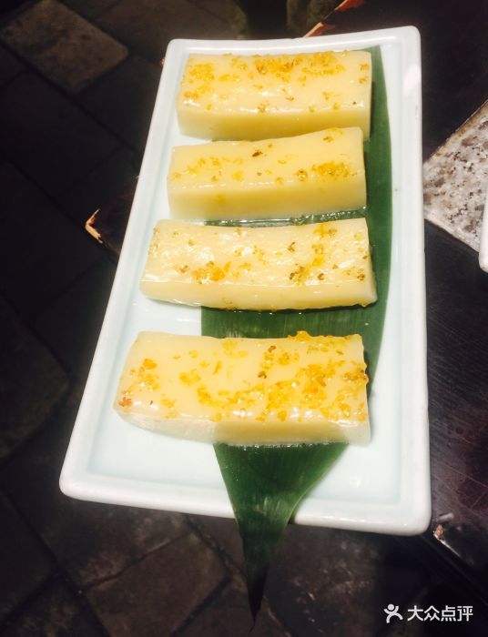 南京大牌档(中山公园龙之梦店)桂花拉糕图片 - 第97张