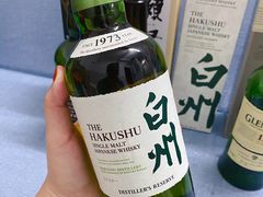 -盒马鲜生(曜一城店)
