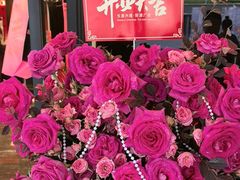 -美俪家族(江南摩尔店)