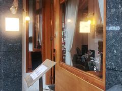 -Ginko银子(青龙街店)