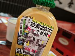 -沙胆彪炭炉牛杂煲(成都玉林店)