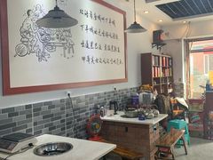大堂-元味老火锅(北碚总店)
