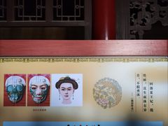 -清东陵