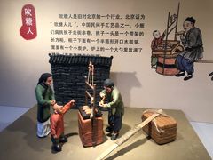 -南京书画院金陵美术馆
