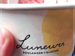 -Luneurs(幸福里店)