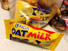 -三阳盛(南京西路店)