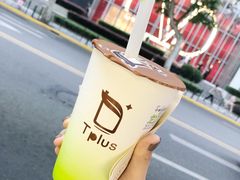 伯爵牧场牛乳茶-TPLUS茶家(淮海店)