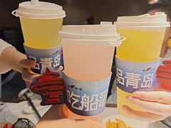-船歌·鱼水饺青岛菜(石老人店)