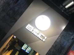 -中影国际影城(东方新天地CINITY店)