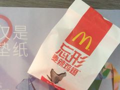 -麦当劳(赣州火车站店1093)