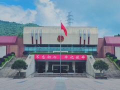 -全国青少年井冈山革命传统教育基地