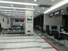 -中国工商银行(晋安支行)