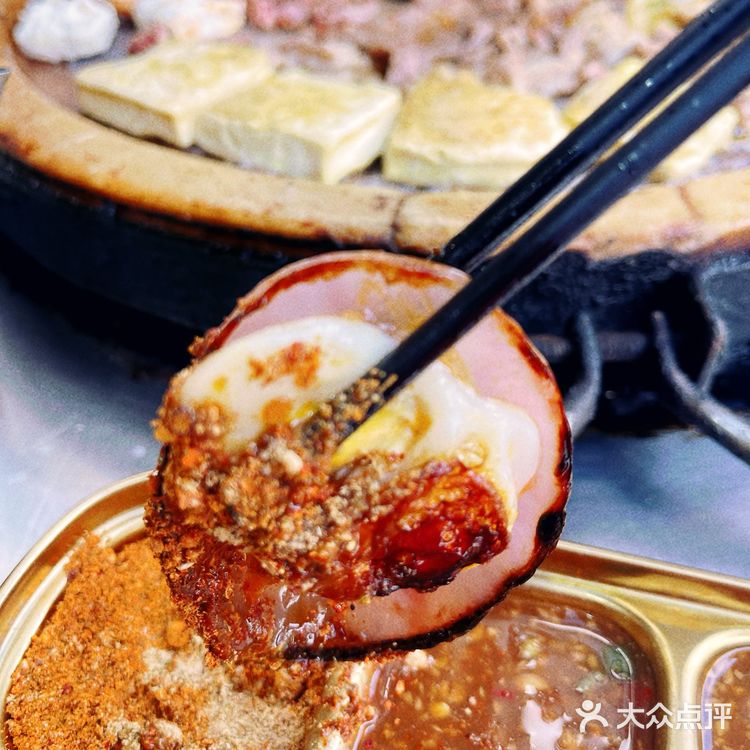 大理的云和烤肉～