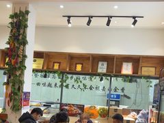 -元银甲·湖北地标美食(汉阳店)